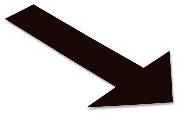Solid BLACK Arrow - 1 Floor Sign